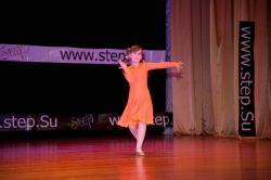 step-su-khimki-dance-school-9887.jpg